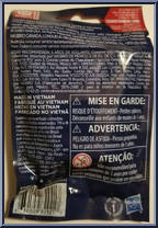 Soundwave from Transformers - Cyberverse - Power of the Spark - Tiny Turbo Changers manufactured by Hasbro [Back]