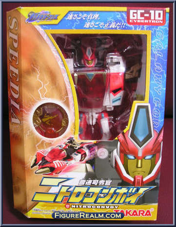 Nitro Convoy - Transformers - Galaxy Force - Seibertrons - Takara ...