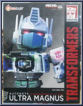 Ultra Magnus (G1) Action Figure
