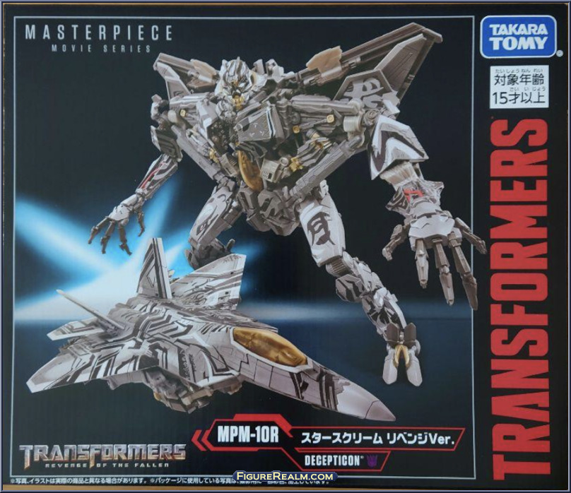 Starscream (Revenge of the Fallen Ver.) - Transformers - Masterpiece ...