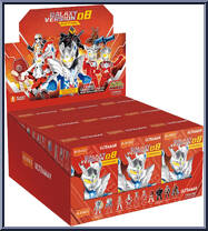 Ultimate Zero from Ultraman - Galaxy Version 08 - Ultimate Shining manufactured by Blokees [Case]