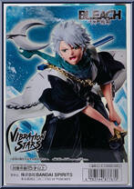 Hitsugaya Toshiro from Vibration Stars - Bleach manufactured by Banpresto [Back]