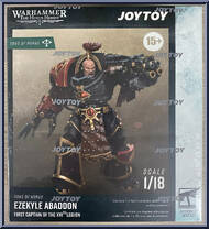 Ezekyle Abaddon (Sons of Horus) (Horus Heresy) from Warhammer 40,000 - Basic Series manufactured by JoyToy [Front]