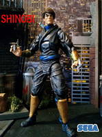 Shinobi...Joe Musashi (Vintage) (Shinobi) Custom Action Figure